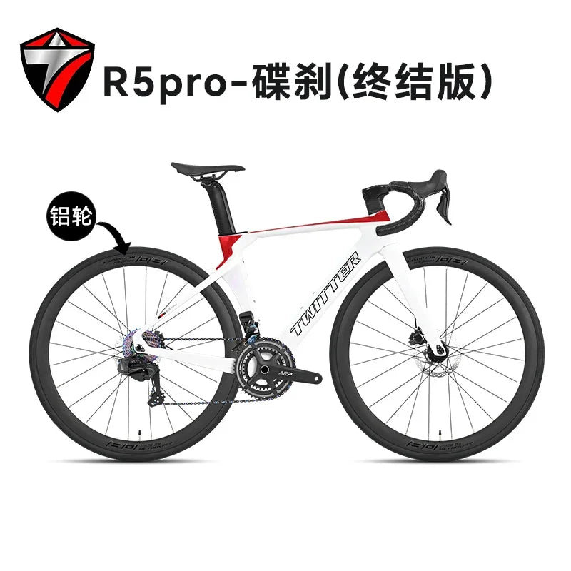 Bicicleta de carretera de fibra de carbono T800 TWITTER R5pro 2026 con transmisión electrónica EDS-TX7100 de 24 velocidades y frenos de disco hidráulicos