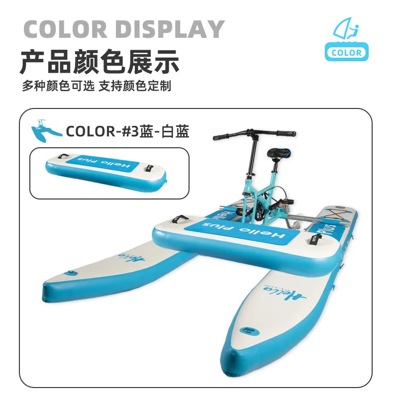 Bicicleta acuática, bicicleta acuática individual con plataforma inflable de PVC, ideal para recorridos turísticos en zonas de interés.