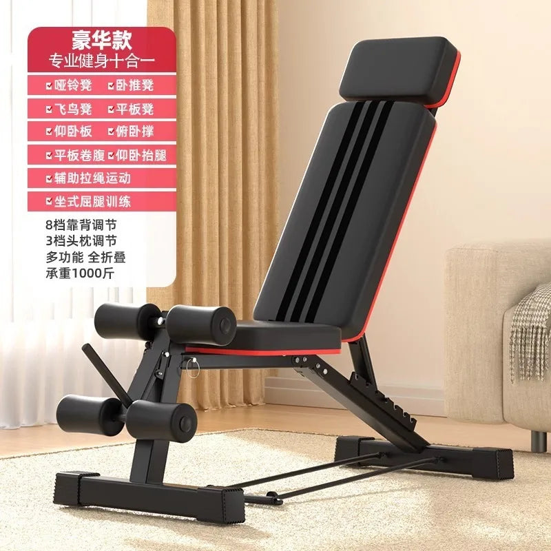 Taburete con mancuernas, silla de Fitness, ayuda multifuncional para abdominales, equipo de Fitness, banco de prensa para el hogar