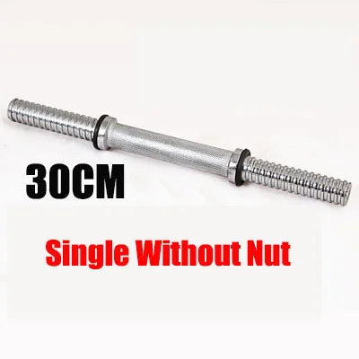 Barra de mancuernas de Fitness con abrazaderas, mango de mancuernas roscado estándar de peso ajustable de 25mm, accesorios de entrenamiento para mancuernas de gimnasio en casa