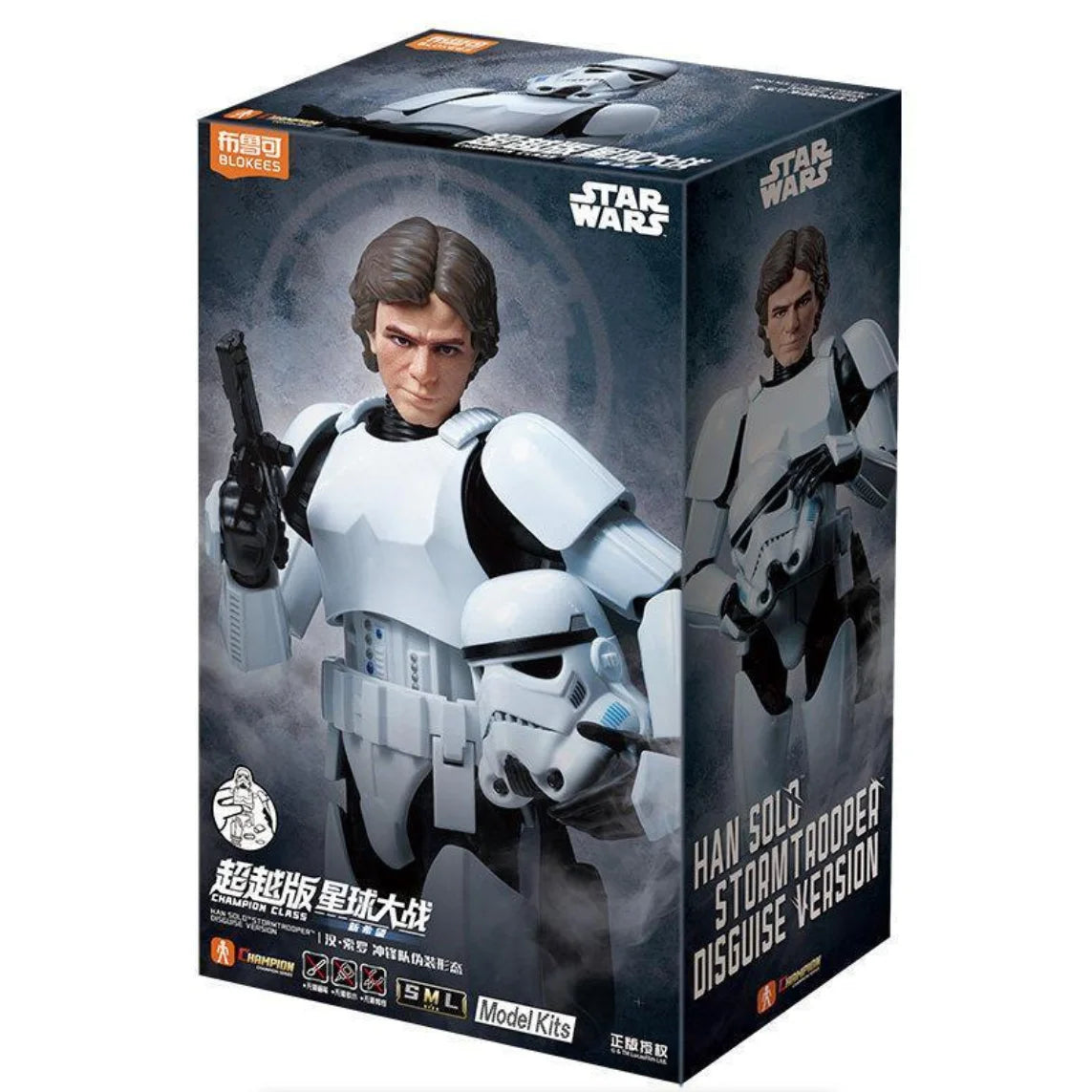 Blokees Star Wars Galaxy Edition Vol.3: Colección de Juguetes de Héroes con Marcajes de la Fuerza, Caja Sorpresa, Figura de Acción para Niños, Regalo