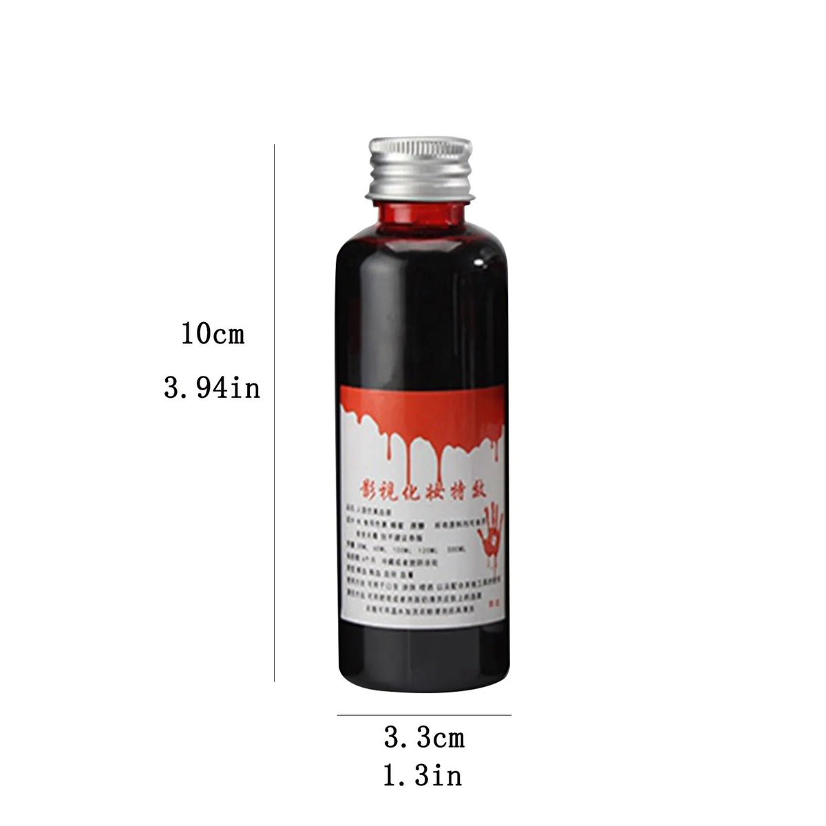Sangre Falsa Ultrarealista / Simulaciones de Dientes Humanos / Accesorios para Vómitos Comestibles / Pulpa de Halloween