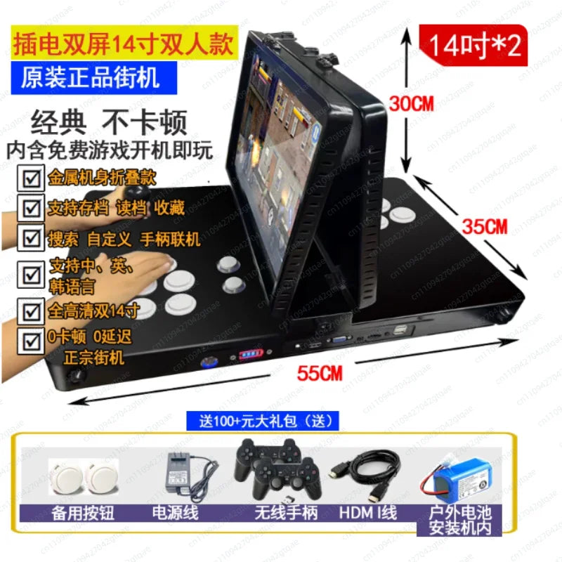 Consola de Juegos Arcade Portátil Plegable con Pantalla Dual y Joystick, Máquina Todo en Uno para Entretenimiento en el Hogar