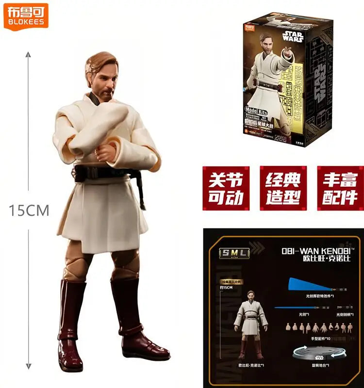 Blokees STAR WARS Anakin Darth Vader Obi-Wan Kenobi Din Djarin Grogu Figura de Acción Decorativa Juguete Coleccionable Regalo