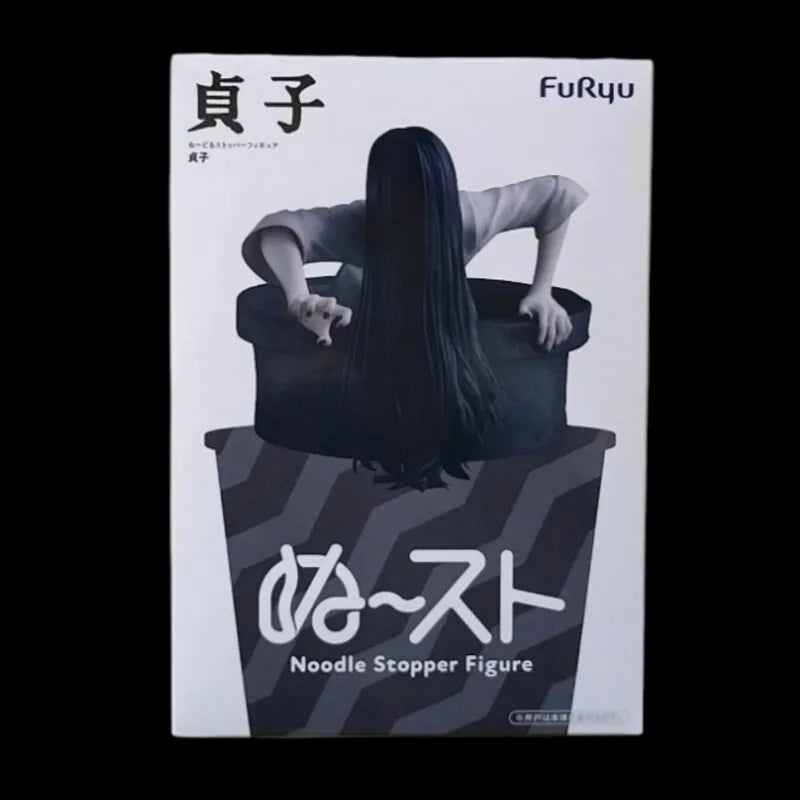 En Stock FuRyu Noodle Stopper Ring Sadako Yamamura PVC 9CM Figuras de Acción de Anime Modelo Coleccionable Juguete