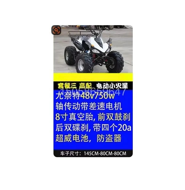 ATV Quad motocicleta todoterreno Kart para adultos montaña todoterreno