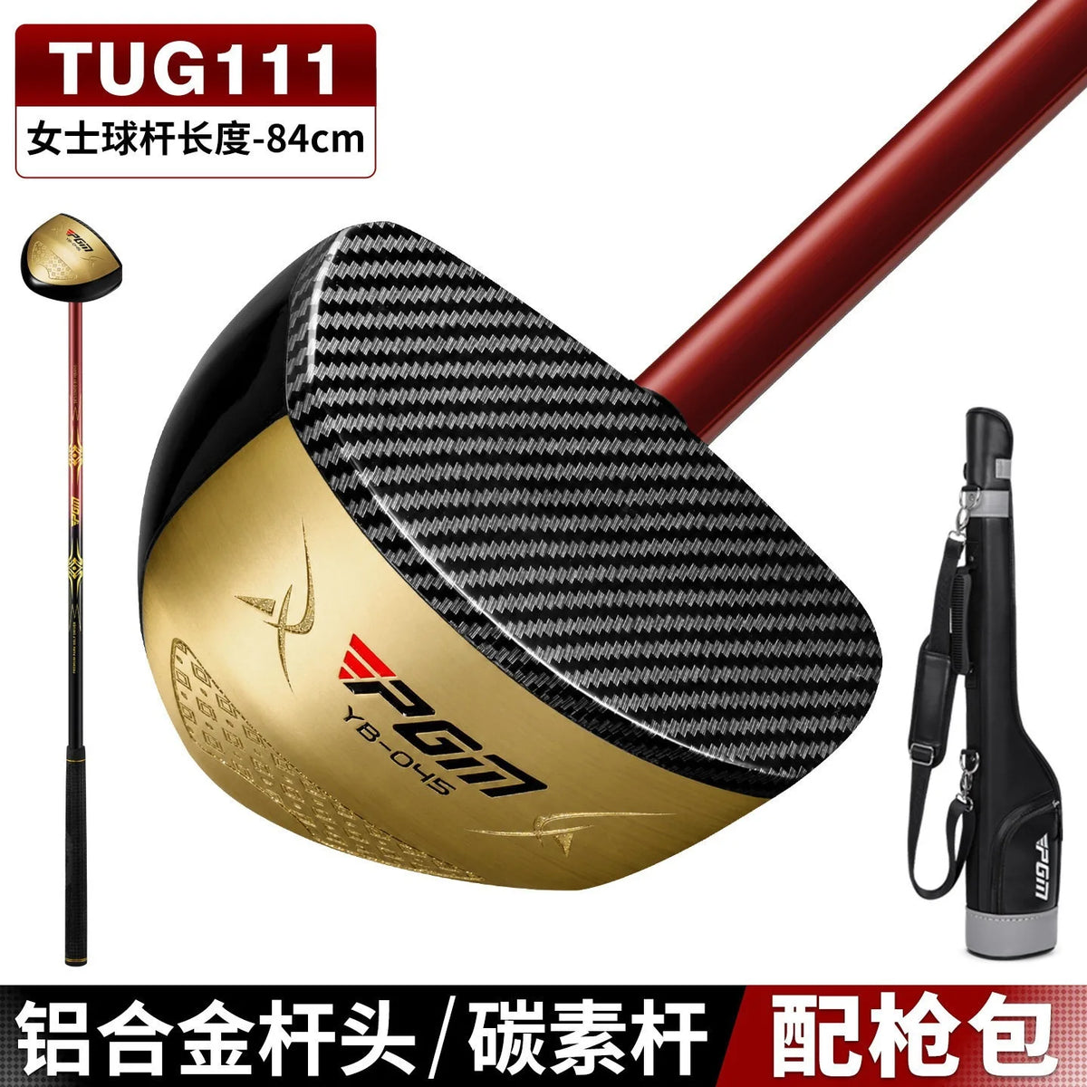 PGM Korea Park Golf Club Putter de Práctica de Golf de Parque Unisex de Bajo Centro de Gravedad