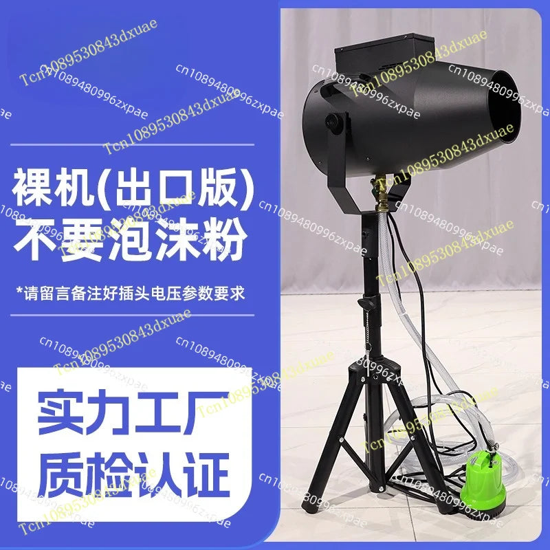 Máquina de espuma de alta potencia para fiestas, 1000W, máquina de burbujas de espuma para fiestas infantiles, piscinas al aire libre, DJ