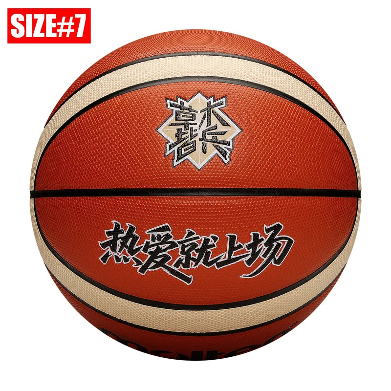 Balón de Baloncesto Molten 2026, Tamaño Oficial 7/6/5, Material PU, para Interior y Exterior, Entrenamiento, Partidos, Equipo, Baloncesto Original