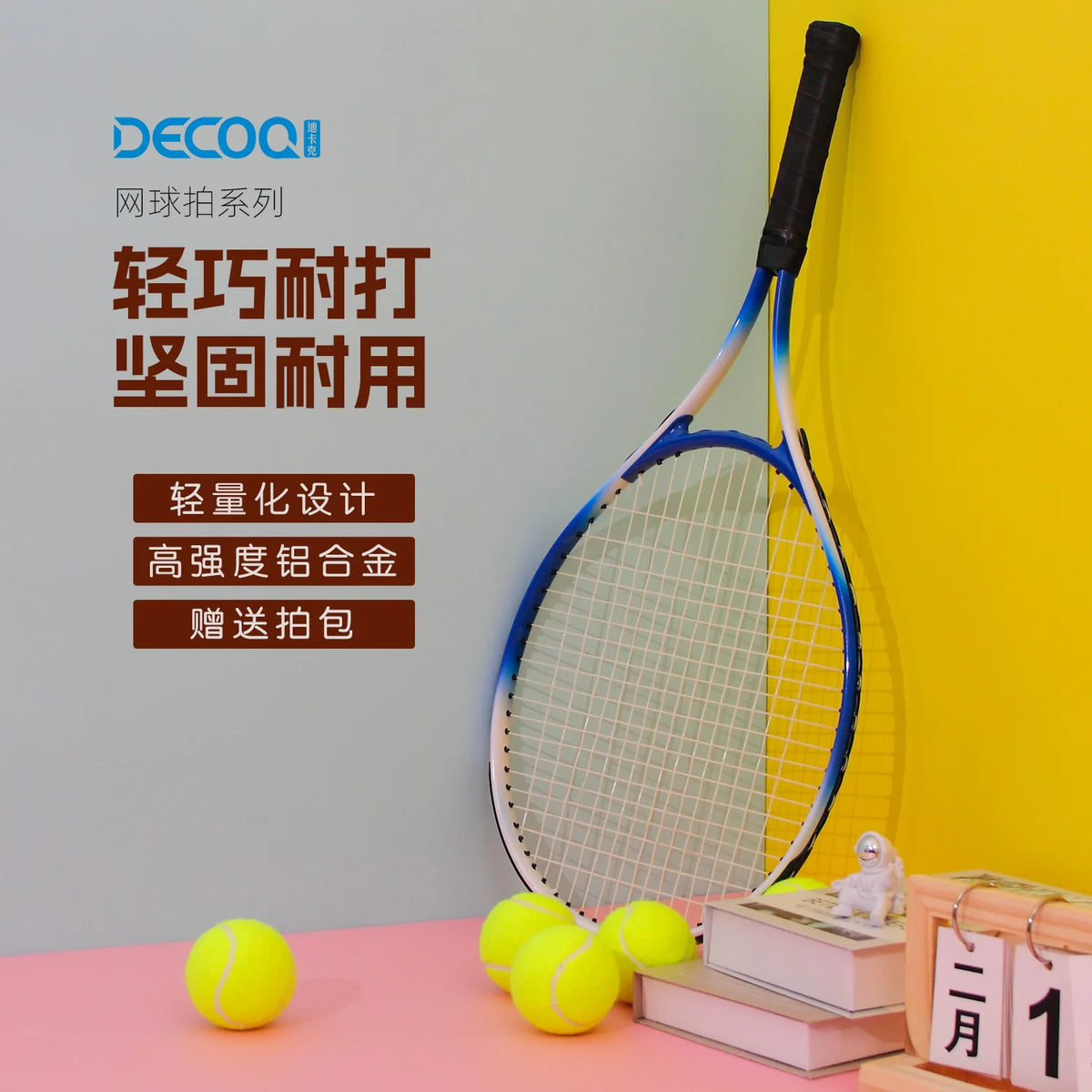 Raqueta de Tenis de Carbono con Rebote Individual para Entrenamiento, para Adultos