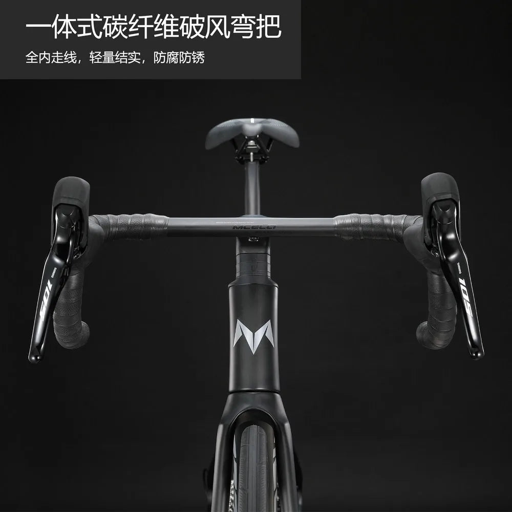 F, YUZHE V2 Fleet specific high-end ultra light 7.5kg 105 Di2 R7170-24S T800 carbon fiber road bike hydraulic disc brake 700*28C