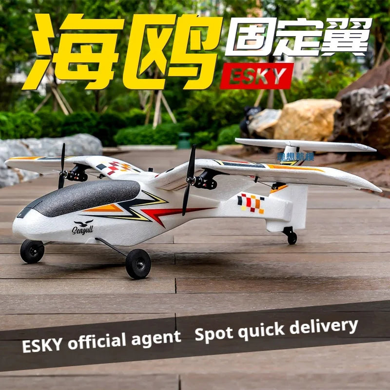 2025 nuevo ESKY Seagull motores dobles sin escobillas Control remoto ala fija principiante modelo de Control remoto máquina de entrenamiento de aviones