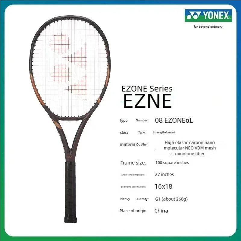 Yonex/Yonex 08 Ezone Ace Carbon, Raqueta de Tenis para Principiantes y Avanzados