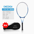 Raqueta de Tenis de Carbono con Rebote Individual para Entrenamiento, para Adultos