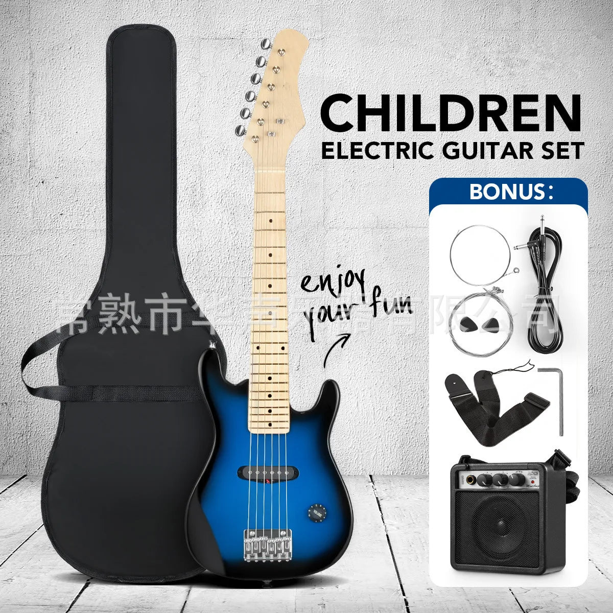 Guitarra Eléctrica de 30 Pulgadas con Mini Altavoz de 5 Vatios para Niños y Niñas, Principiantes, con Correa de Mochila y Set de Accesorios