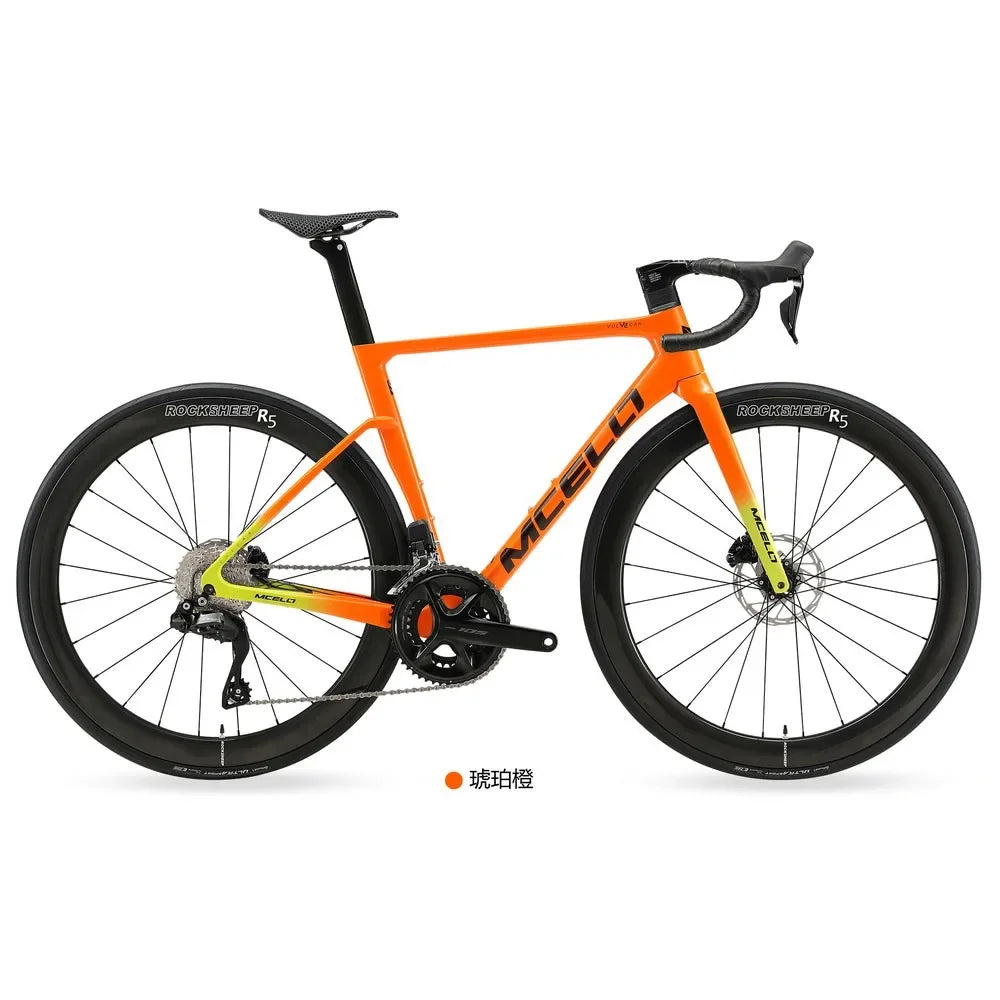 F, bicicleta de carretera YUZHE V2 Fleet de alta gama, ultraligera de 7,5 kg, 105 Di2 R7170-24S, fibra de carbono T800, freno de disco hidráulico, 700*28C