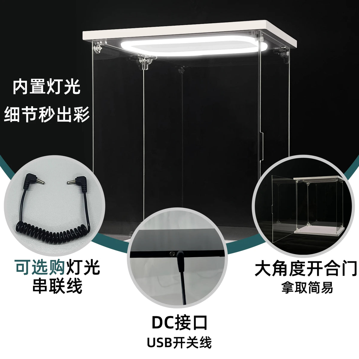 Vitrina de acrílico transparente con luz LED, caja de almacenamiento a prueba de polvo con puerta para minifiguras de Lego, figuras de acción y coleccionables