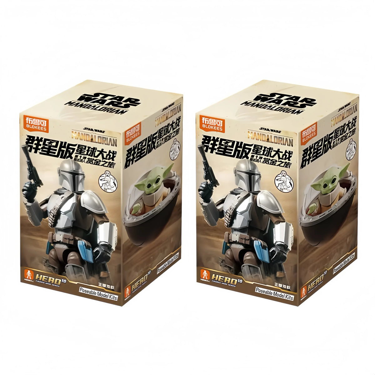 Blokees Star Wars Galaxy Edition Vol.3: Colección de Juguetes de Héroes con Marcajes de la Fuerza, Caja Sorpresa, Figura de Acción para Niños, Regalo