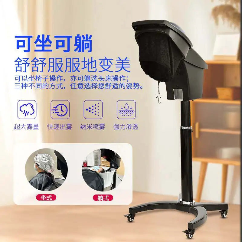 Máquina de aceite para asientos reclinables, máquina de vapor para salones de belleza, máquina de fumigación para tratamientos capilares especiales en peluquerías, máquina de fumigación para salones de belleza.