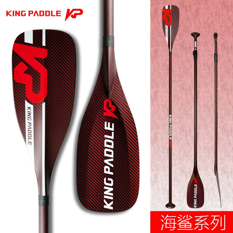Kingpaddle-Tabla de paddle de fibra de Kevlar para niños y adultos, tabla de surf de fibra de carbono, SUP, aleta de tiburón, paleta UV