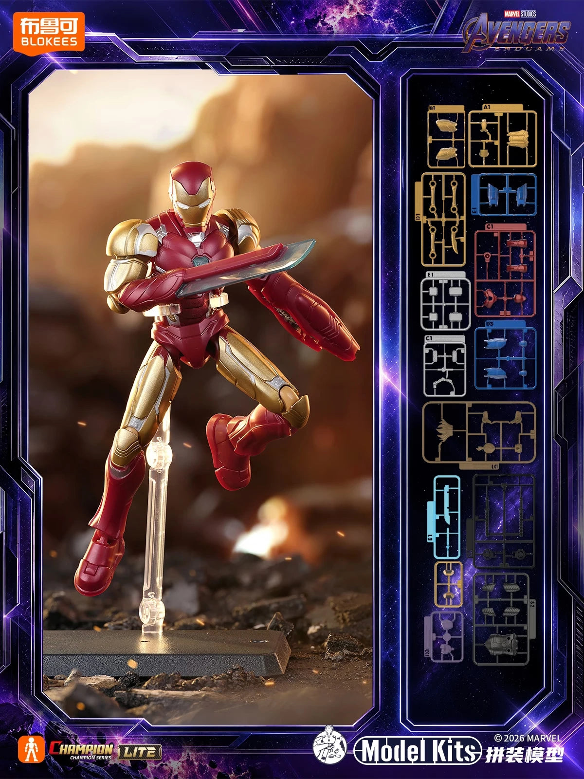 Nuevas figuras de los Vengadores: Endgame de Blokees: Thor, Capitán América, Iron Man, Hulk, Spider-Man, Champion Lite, figuras de acción.