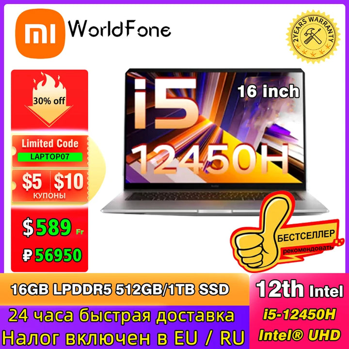 Portátil Xiaomi RedmiBook 16 Intel UHD I5-12450H/I5-13500H 16G 512G/1T SSD Pantalla de 16 Pulgadas 60Hz/120Hz Mi Notebook