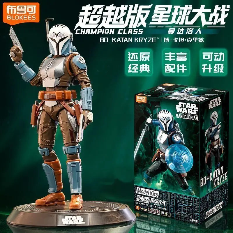 BLOKEES Star Wars, figura de acción articulada del clon Anakin Skywalker, modelo para ensamblar, juguete coleccionable, regalo.