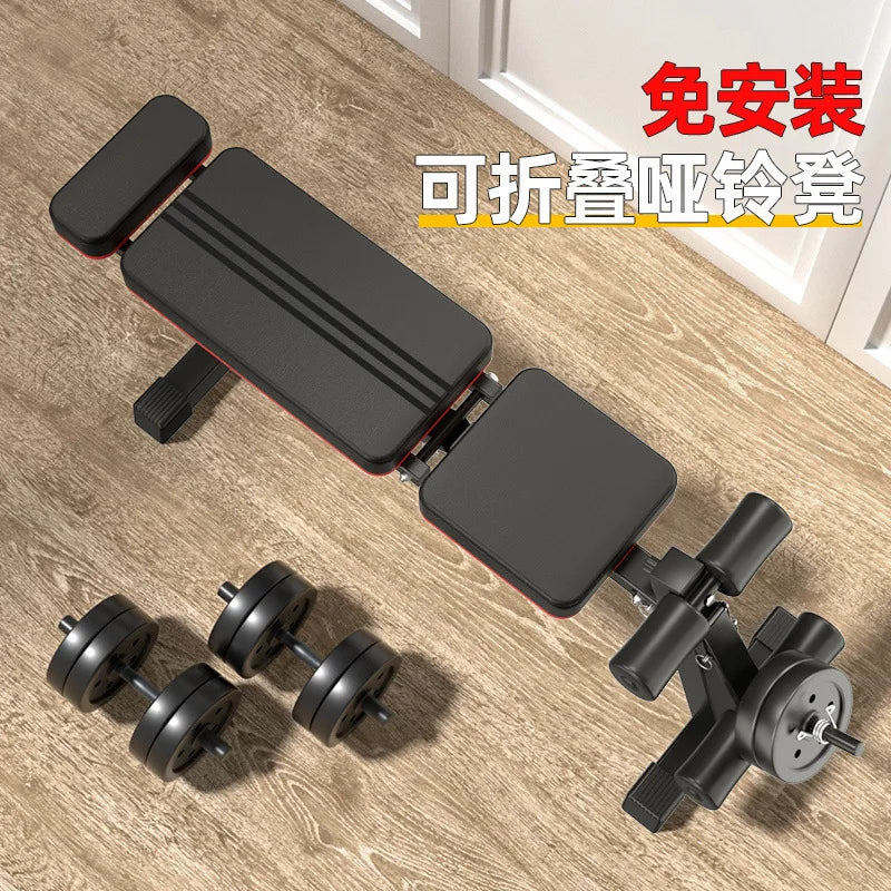 Taburete con mancuernas, silla de Fitness, ayuda multifuncional para abdominales, equipo de Fitness, banco de prensa para el hogar