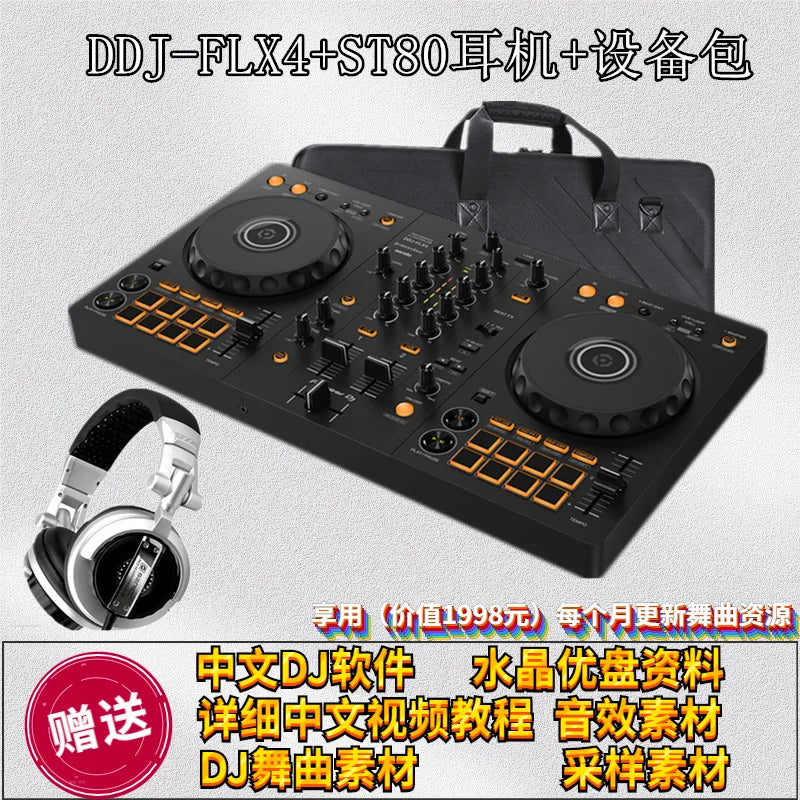 Controlador de DJ DDJ-FLX4, Reproductor de Discos Móvil Pioneer, Nivel Inicial para Principiantes