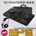 Controlador de DJ DDJ-FLX4, Reproductor de Discos Móvil Pioneer, Nivel Inicial para Principiantes