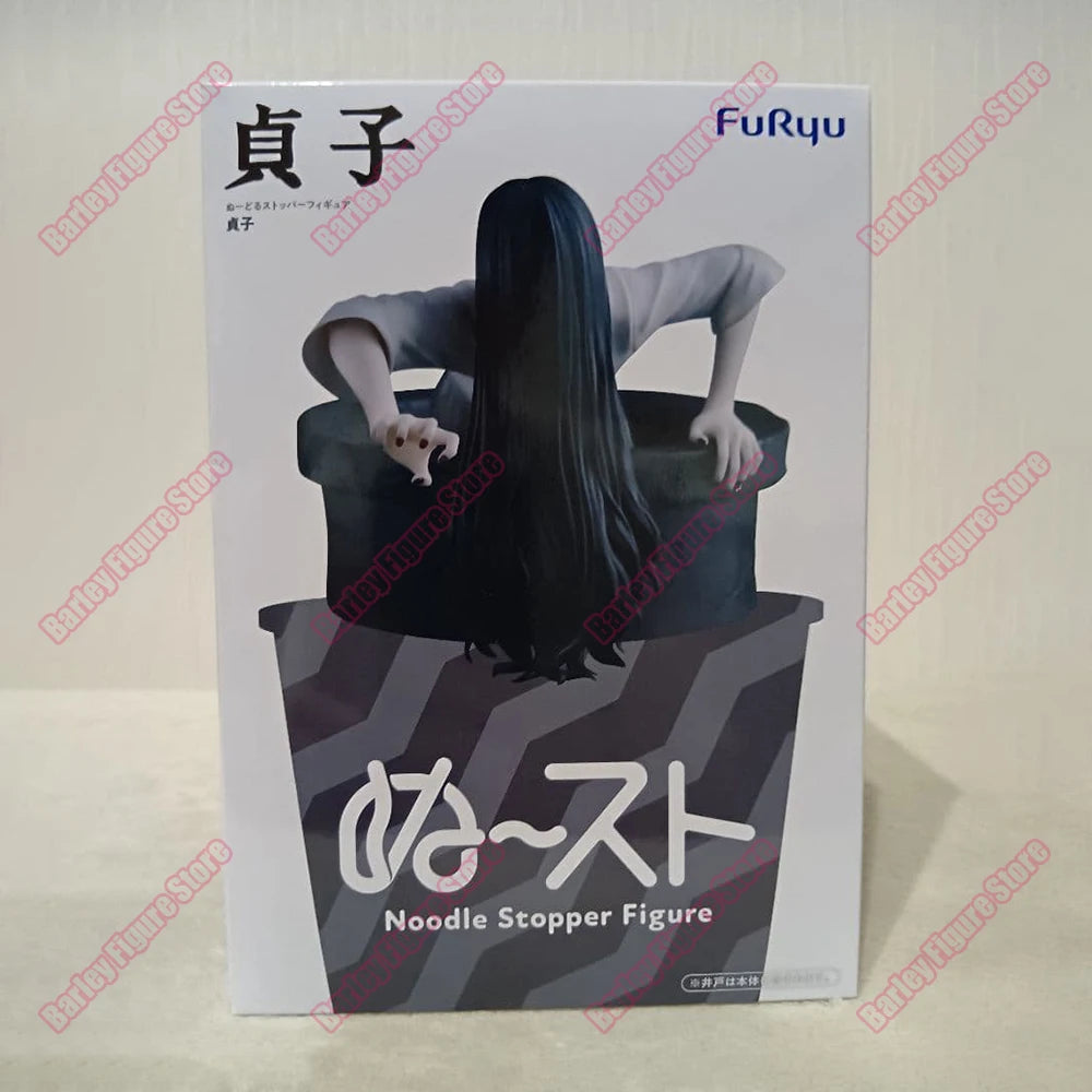 FuRyu The Ring Sadako Yamamura Noodle Stopper Figura Coleccionable de Película Clásica de Terror, Decoración de Escritorio, Regalo, Novedad 2026, En Stock