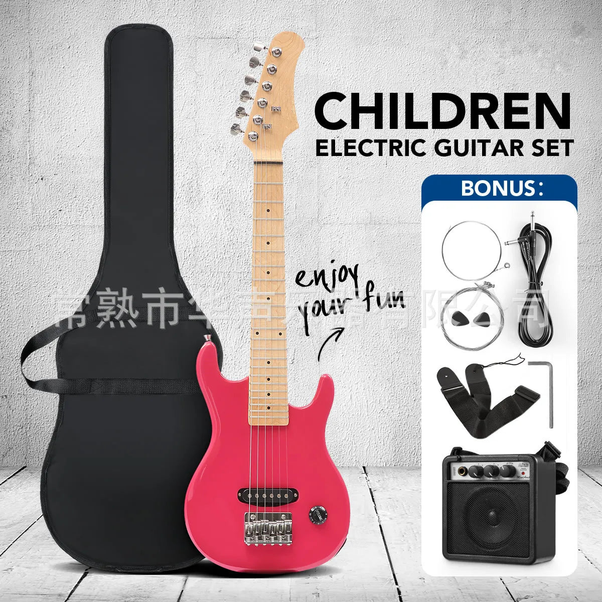 Guitarra Eléctrica de 30 Pulgadas con Mini Altavoz de 5 Vatios para Niños y Niñas, Principiantes, con Correa de Mochila y Set de Accesorios