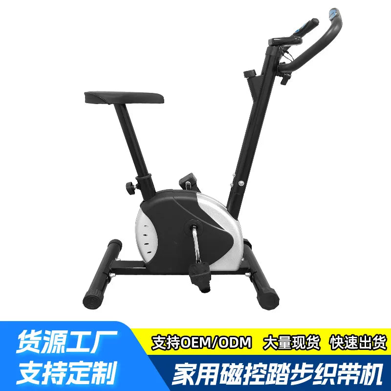 Nueva bicicleta de interior para el hogar, bicicleta dinámica con Control magnético de comercio exterior, equipo de Fitness, cinta deportiva, bicicletas de ciclismo de interior