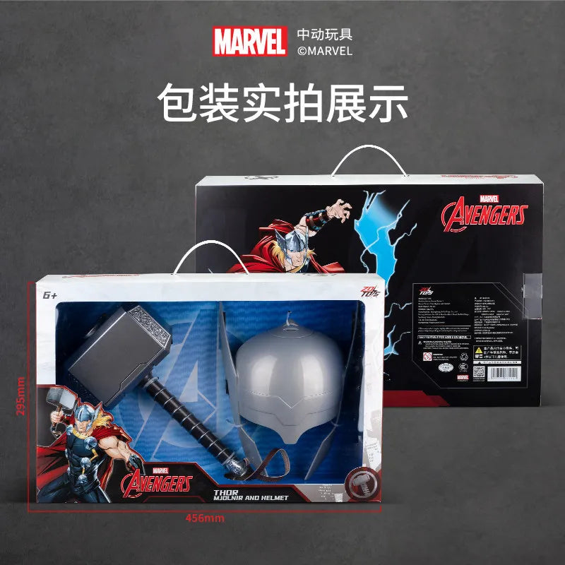Accesorio de cosplay de superhéroe de Marvel: escudo del Capitán América, martillo de Thor, máscara y casco para fiestas de Halloween y juegos de rol.