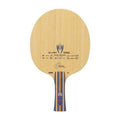 LOKI Kylin K1 Juego Completo de Raqueta de Tenis de Mesa, Madera de 5 Capas con 2 de Fibra de Carbono, Equipo Profesional de Entrenamiento de Ping Pong