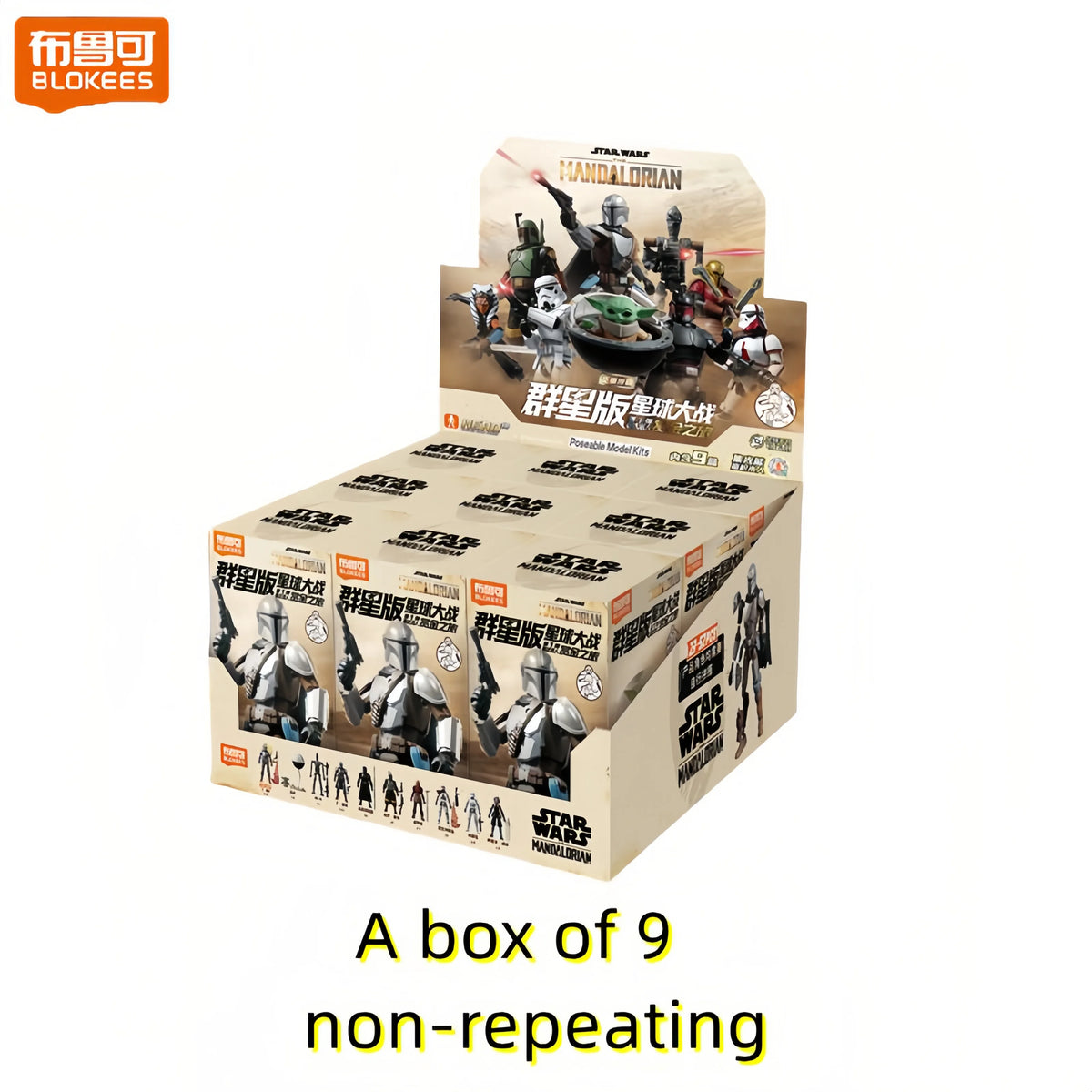 Blokees STAR WARS Anakin Darth Vader Obi-Wan Kenobi Din Djarin Grogu Figura de Acción Decorativa Juguete Coleccionable Regalo
