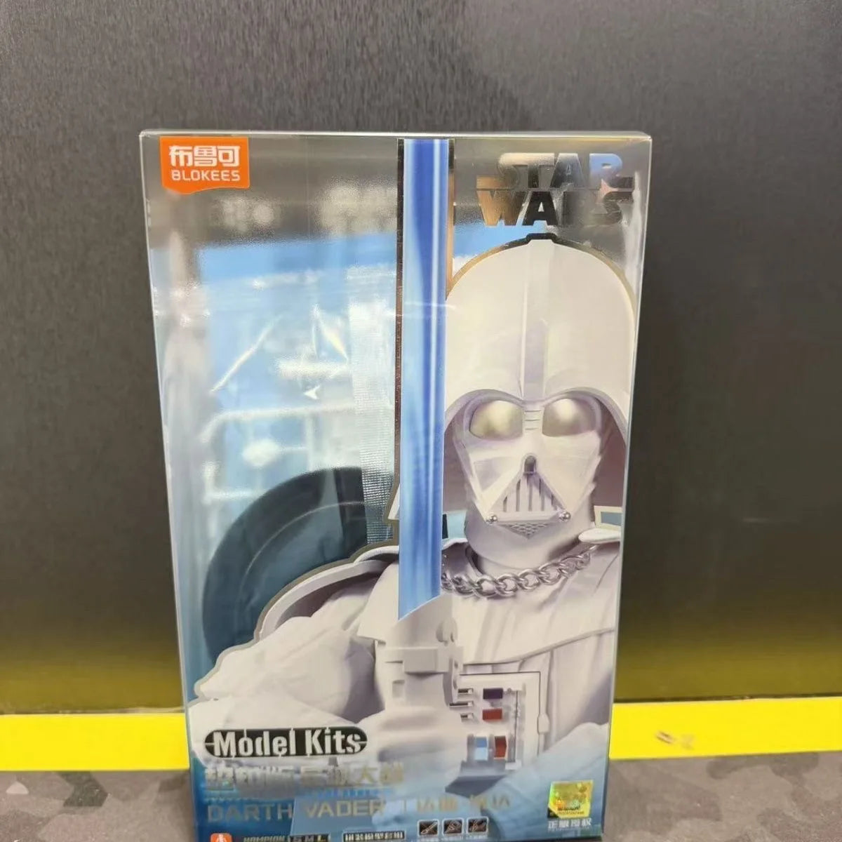 Blokees Star Wars Galaxy Edition Vol.3: Colección de Juguetes de Héroes con Marcajes de la Fuerza, Caja Sorpresa, Figura de Acción para Niños, Regalo