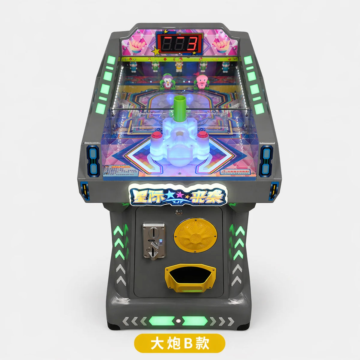 Nueva máquina de pinball eléctrica infantil operada con monedas, modelo Paradise, de 25 mm, para centros de juego y mercados nocturnos.
