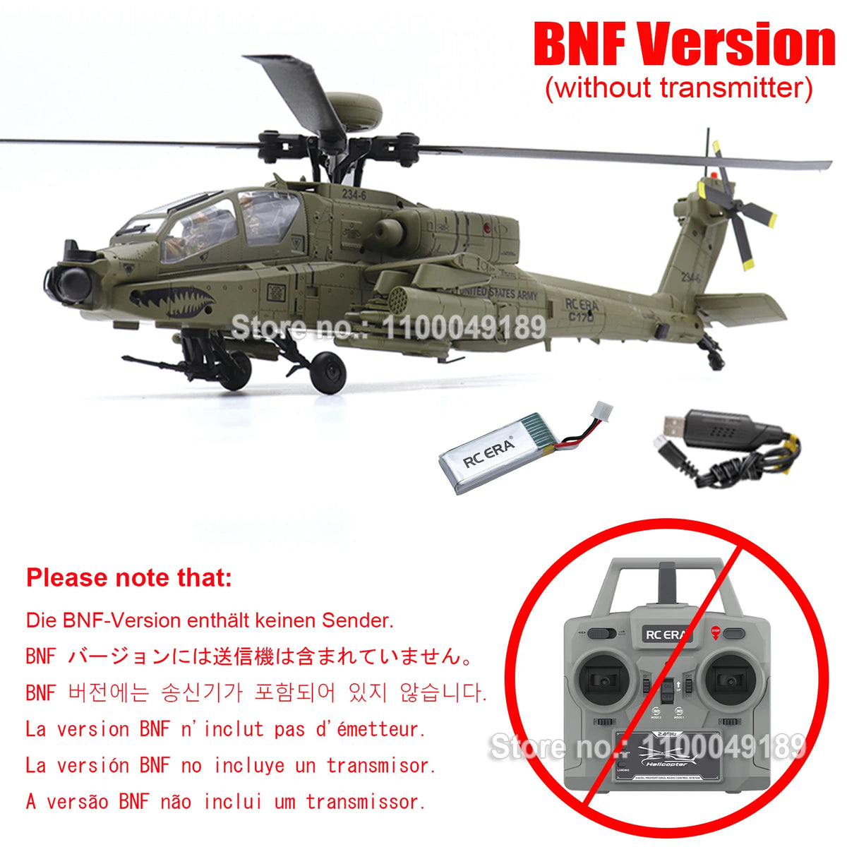 Helicóptero RC ERA C170 AH-64 Apache de 6 Canales, sin Escobillas, con Estabilización Automática, con 2 Figuras de Piloto de Camuflaje, Avión de Juguete para Adultos