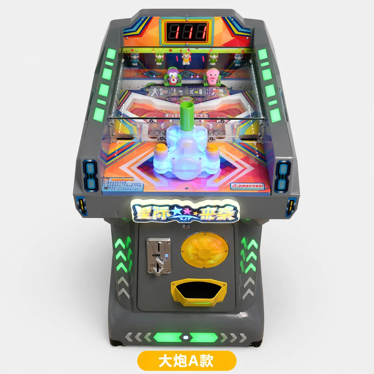 Nueva máquina de pinball eléctrica infantil operada con monedas, modelo Paradise, de 25 mm, para centros de juego y mercados nocturnos.