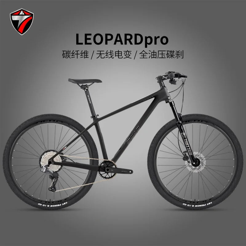 Bicicleta de montaña TWITTER LEOPARDpro con frenos de disco hidráulicos TEKTRO OX-12S, cuadro de fibra de carbono, ruedas de 29/27.5*2.1.