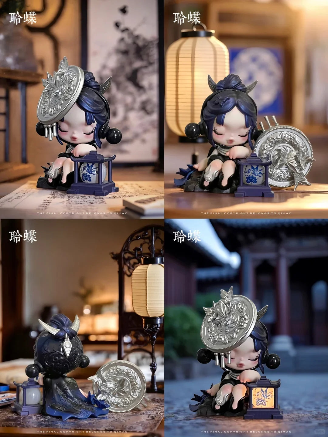 Vitrina de exhibición para figuras POPMART SKULLPANDA Lingdie - Cubierta de cristal premium a prueba de polvo, casa de muñecas, paisajismo DIY personalizado