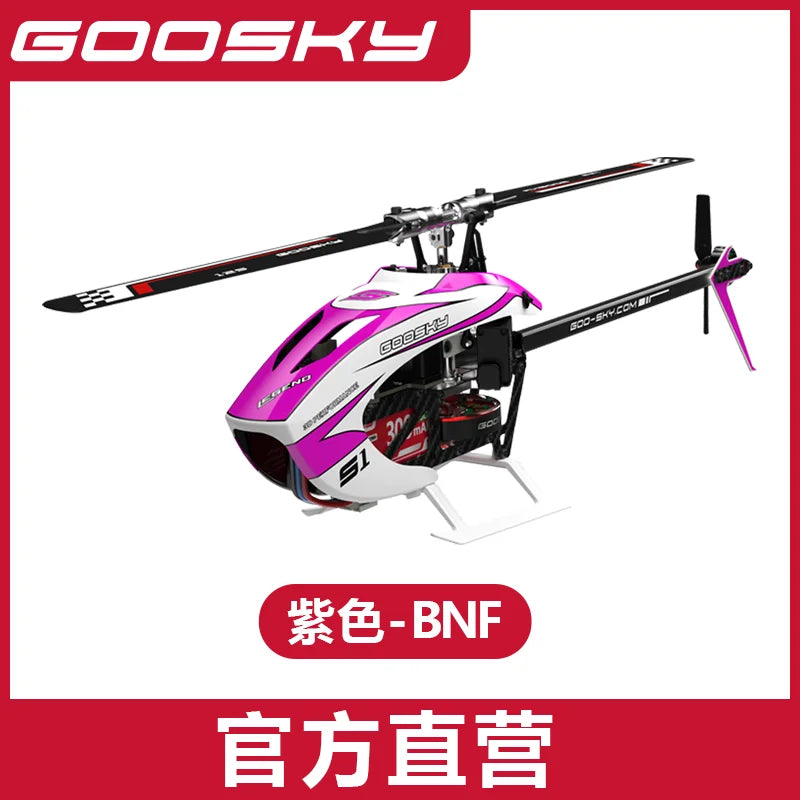 Helicóptero RC, Avión de Control Remoto, Juguete para Niños y Adultos, Radiocontrol, Vuelo Inalámbrico, Profesional, Goosky S1 RTF Heli