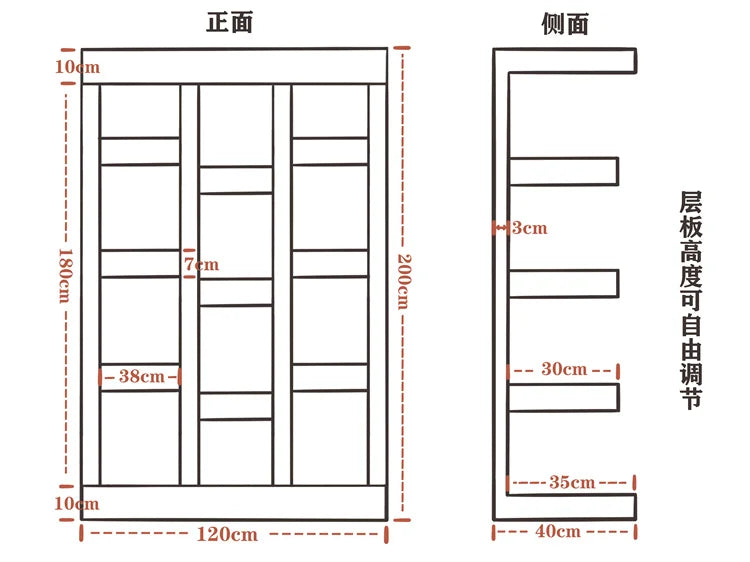 Diagrama frontal de medidas: 120 cm de ancho, 180 cm de alto