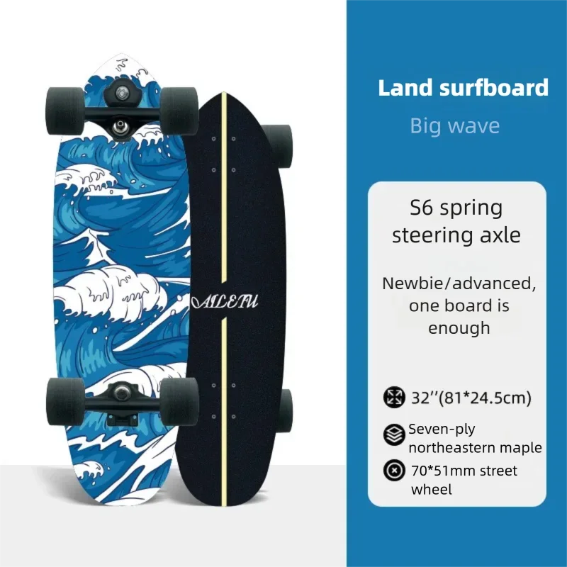 Patineta de Surf de 32 Pulgadas, Modelo S6, con Ejes de Resorte, Tabla de Madera de Arce de 7 Capas, Ruedas de PU HR80A, Completa, para Principiantes y Adultos, para Usar en la Calle