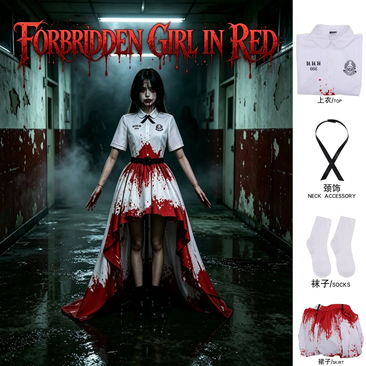 Disfraz de Cosplay de Chica Prohibida de Terror en Rojo, Vestido Manchado de Sangre, Disfraz de Carnaval de Halloween para Mujer