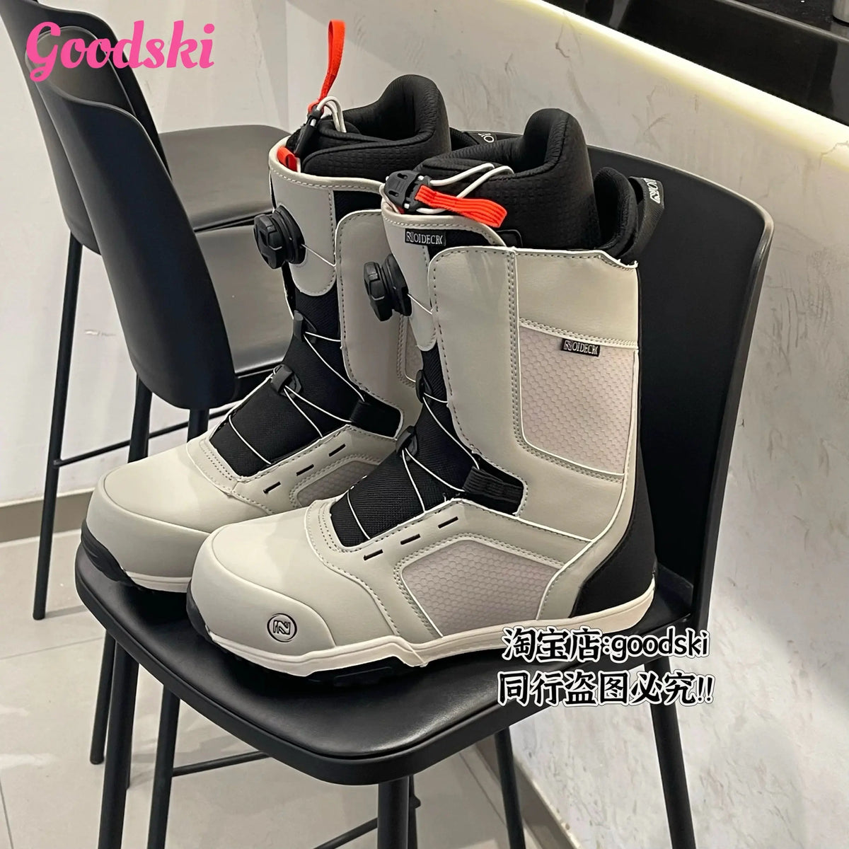 Botas de Snowboard para Patinaje en Nieve, con Doble Cordón, Todoterreno, de Alta Dureza