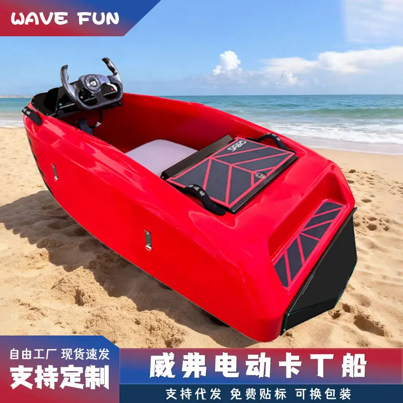 Bote Eléctrico Acuático Kadin, Bote de Surf a Motor, Lancha Pequeña, Bote a Motor Individual o Doble, Moto Acuática