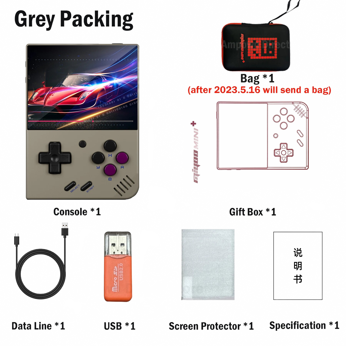 this is a product image